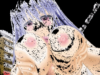 My Hentai Folder: Subdir. Animated Pics cover
