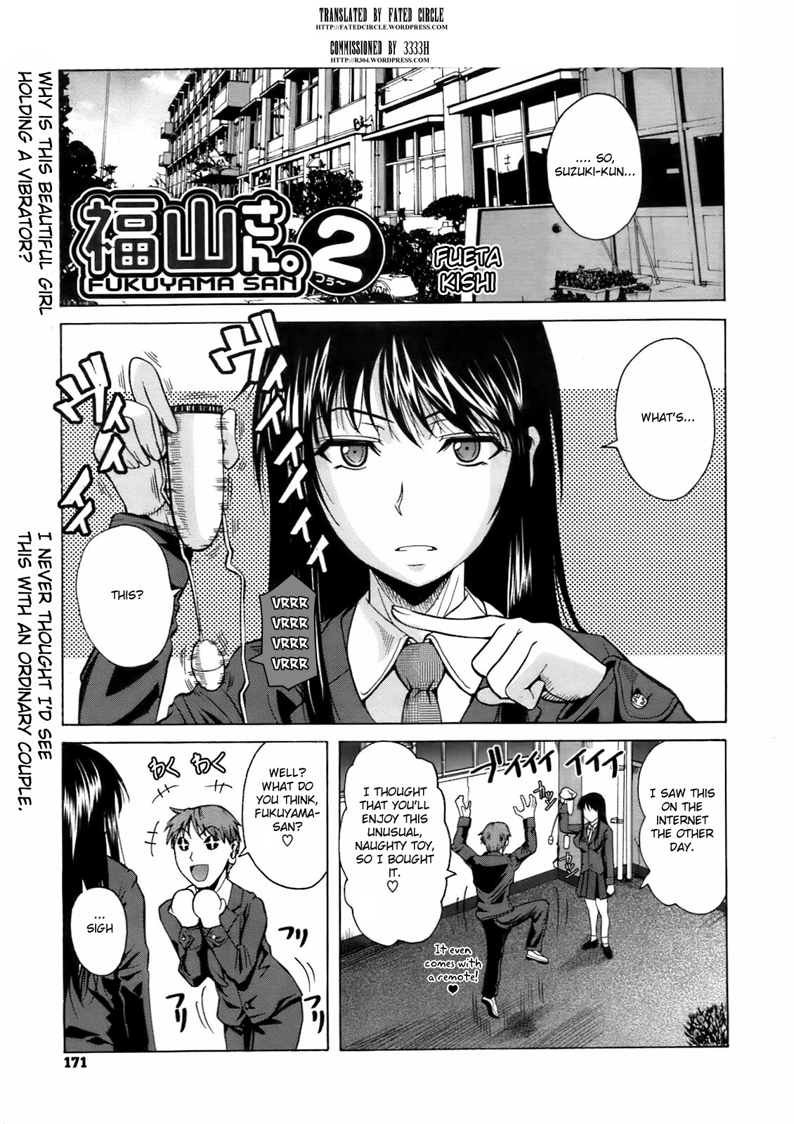 Fukuyama-san. 2 page 1 full