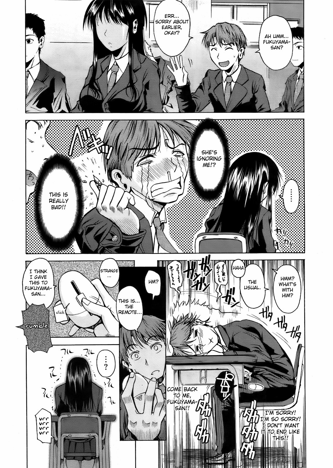 Fukuyama-san. 2 page 3 full