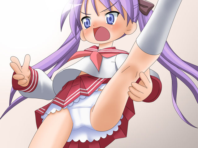 Lucky *tar Shimai page 3 full