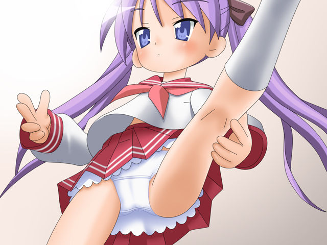 Lucky *tar Shimai page 4 full
