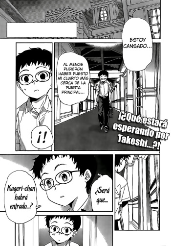 Domina no Do! Cap 25 cover