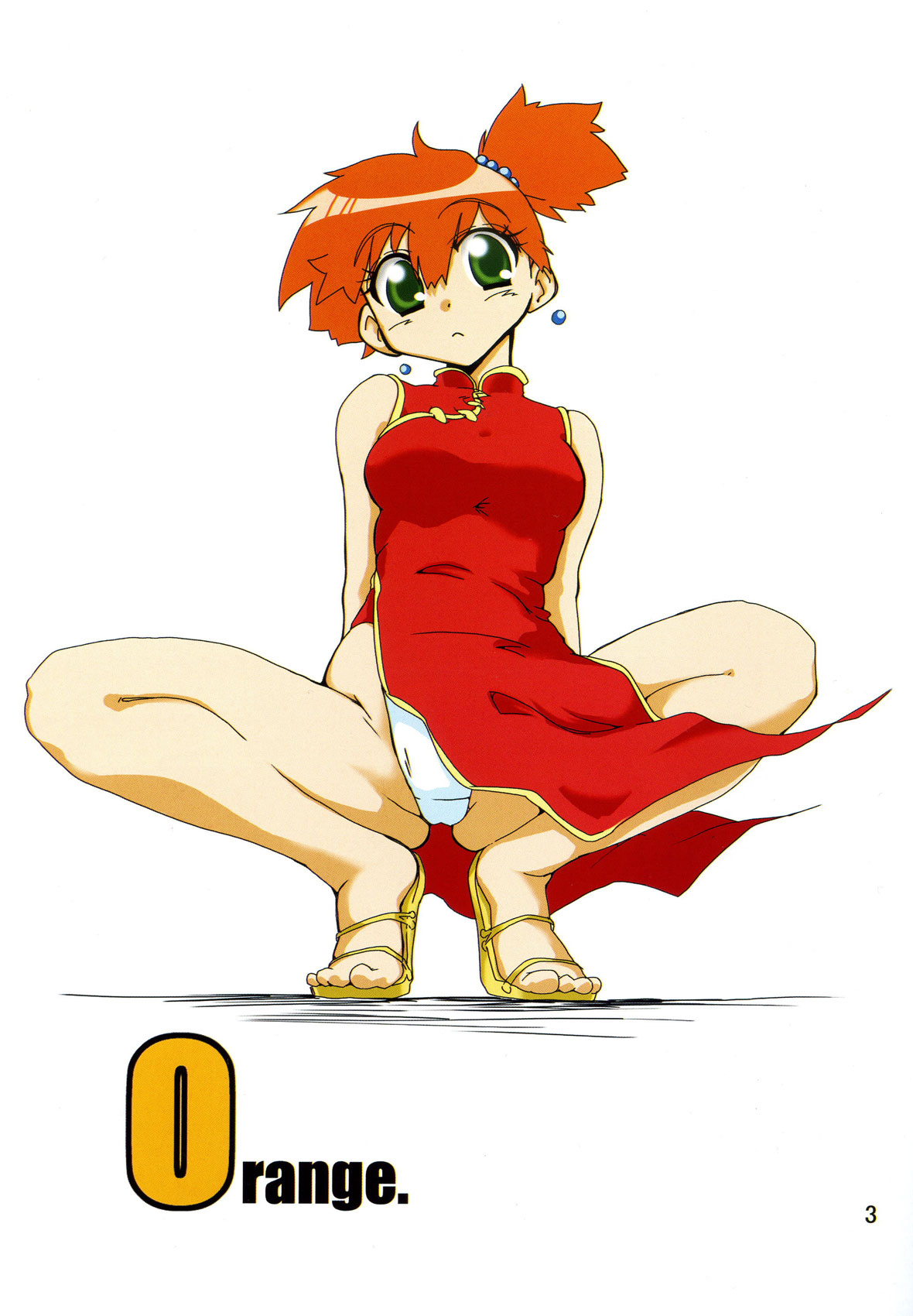 Sandals Foots 2 page 10 full