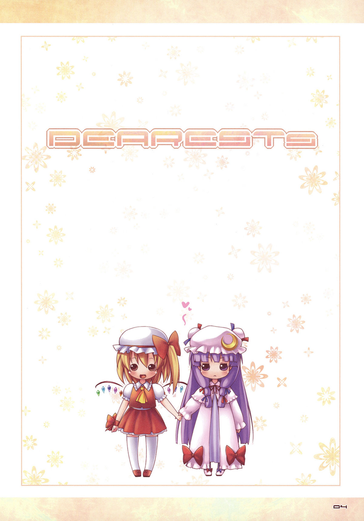 DEARESTs page 4 full