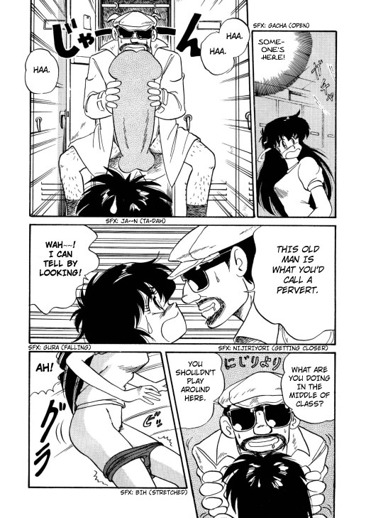 Chotto Dake Ee Kimochi!! Ch3 page 10 full