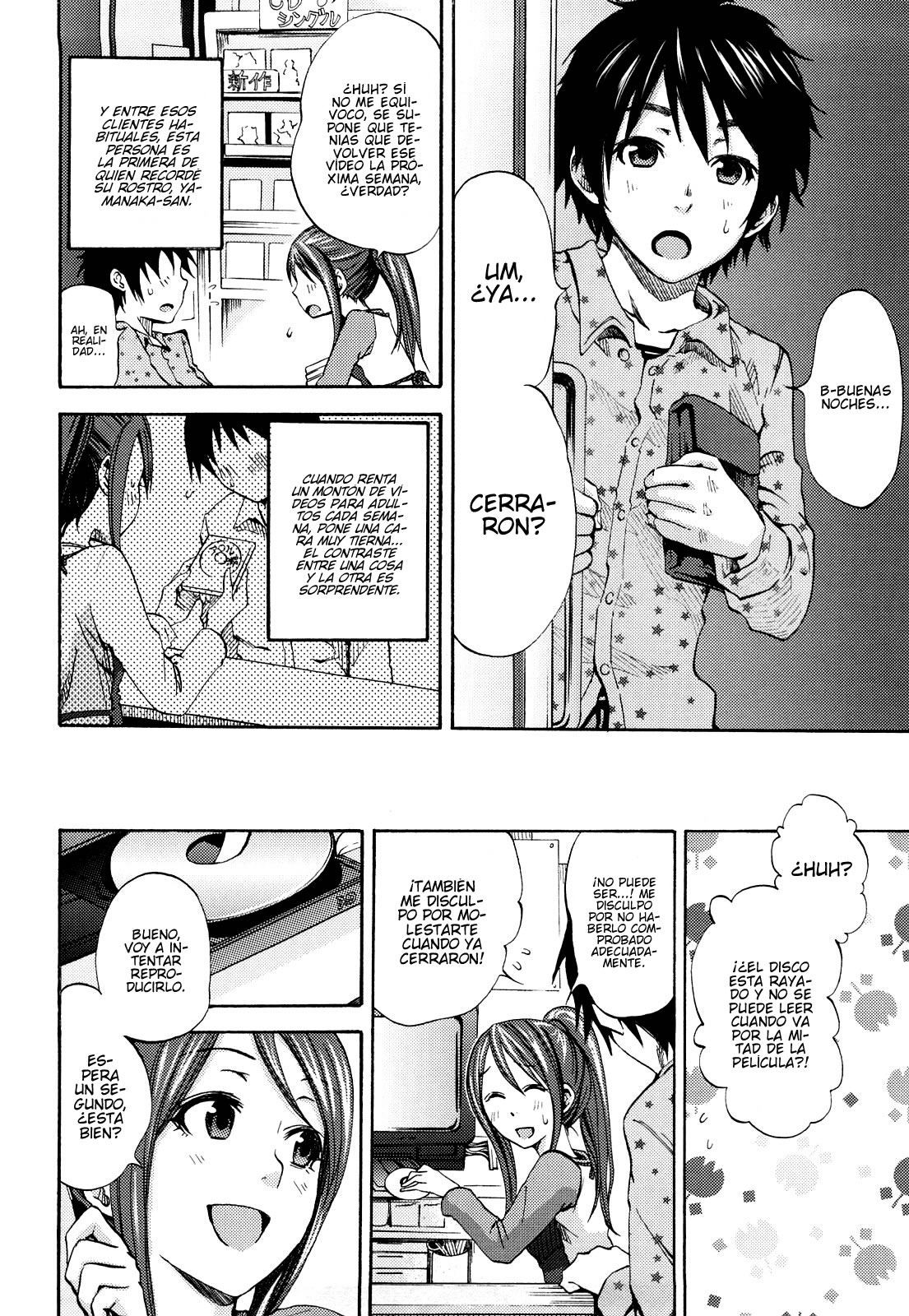 Kimi ga Iru Nara page 2 full