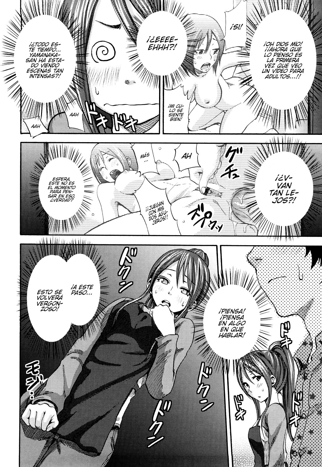 Kimi ga Iru Nara page 4 full