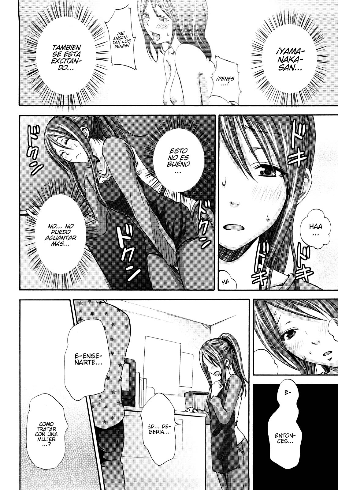 Kimi ga Iru Nara page 6 full