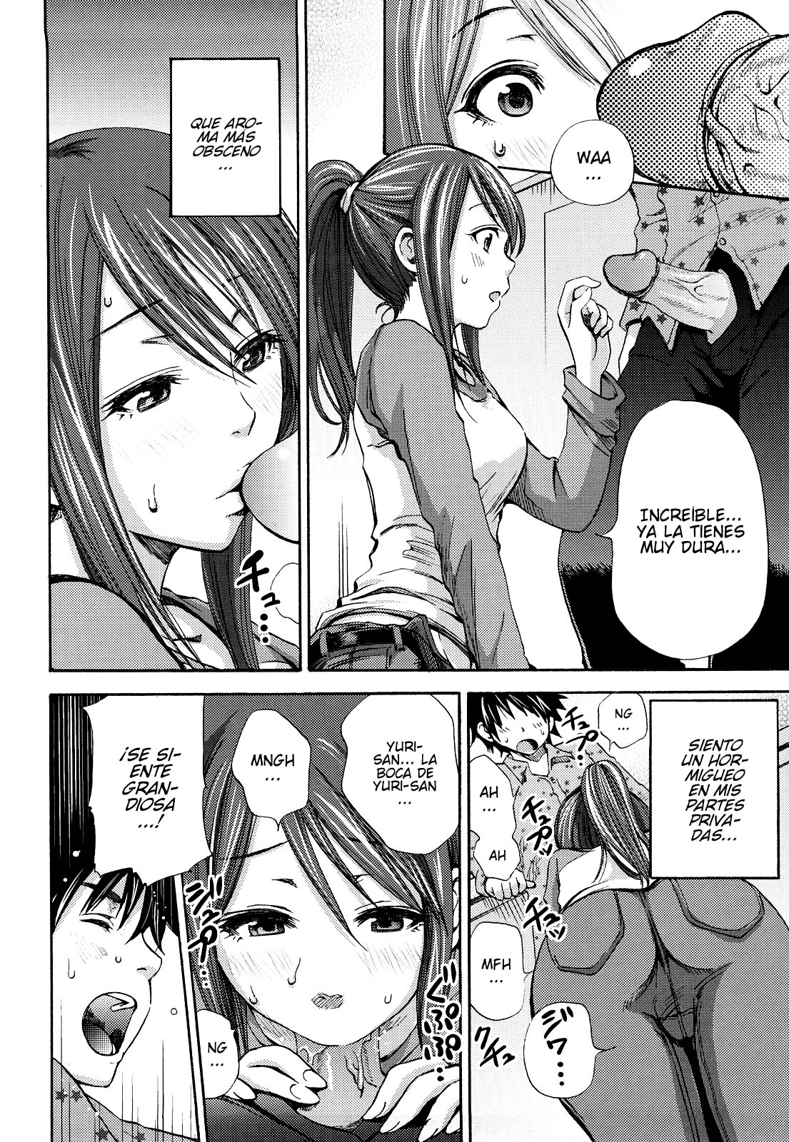 Kimi ga Iru Nara page 8 full