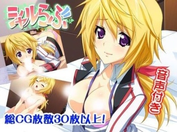 CharLove cover