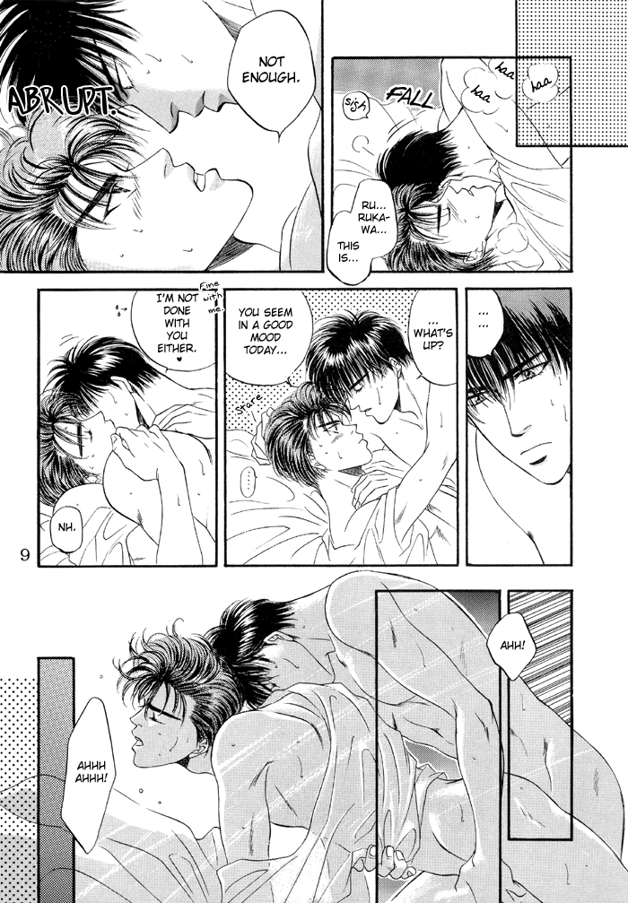 NO KISS page 8 full