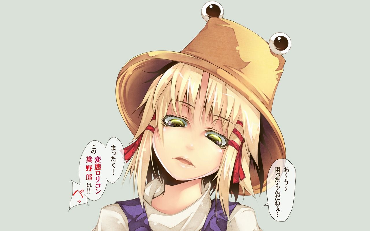 【二次】蔑まれたり足コキされたりＭ男たちのエロ画像スレ page 9 full