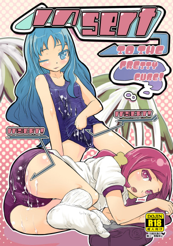 INSERT to the PrettyCure! cover