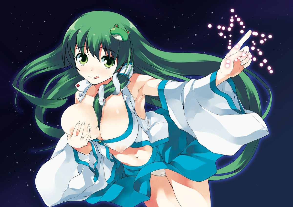 Touhou pics collection from pixiv vol3  part2 page 3 full