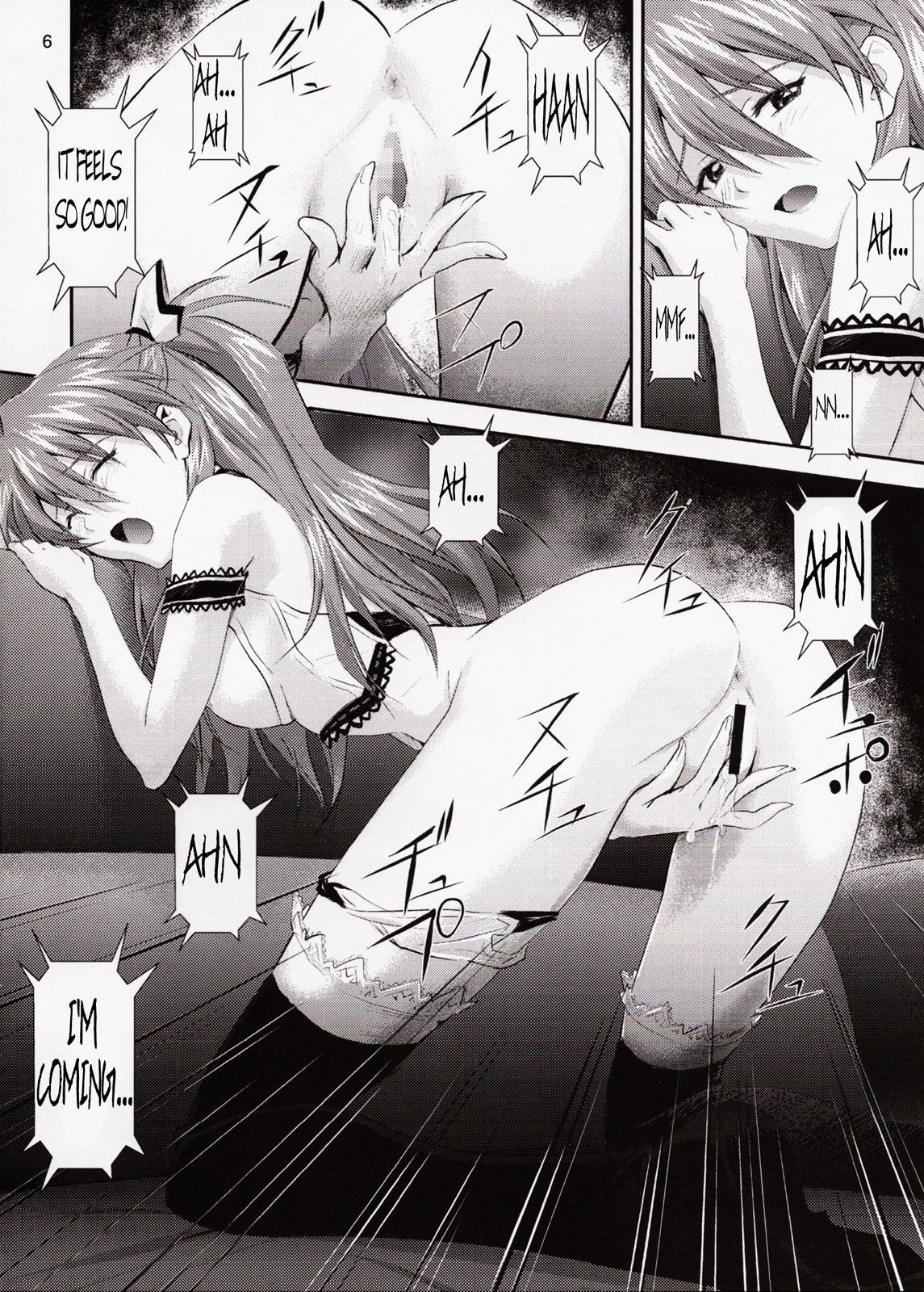 Ryushutu Asuka   =LWB= page 7 full
