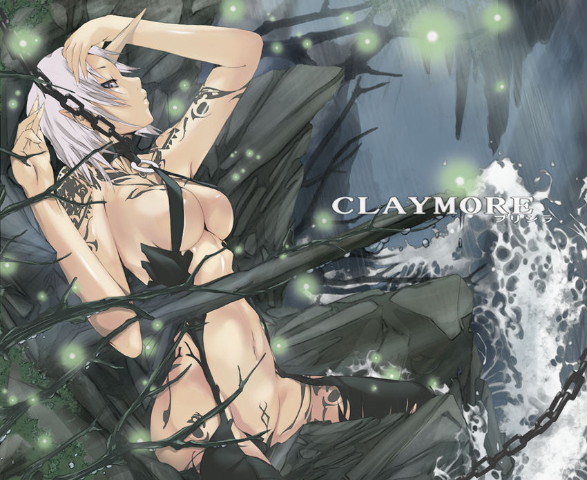 Claymore set page 4 full