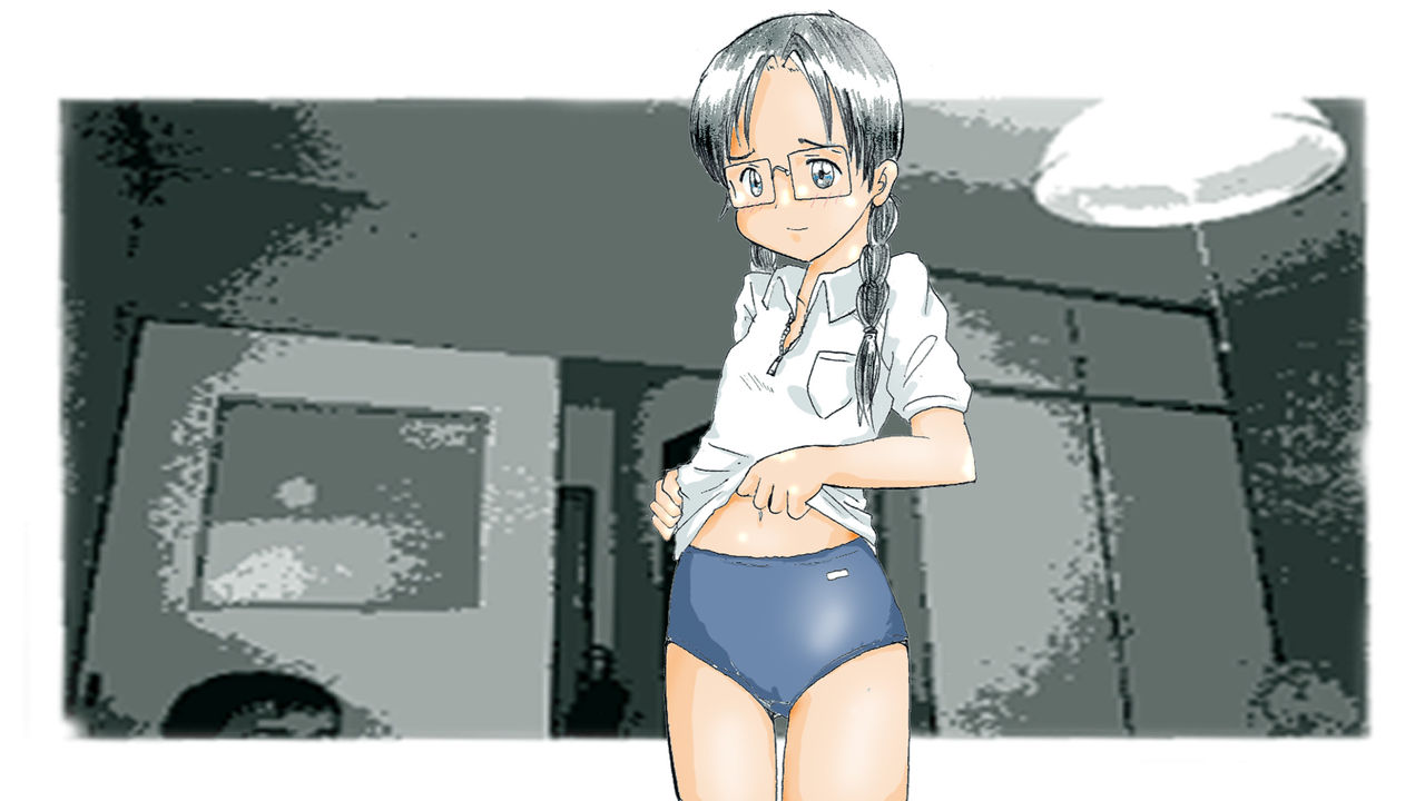 Megane Shoujo Sono Ichi Matome page 2 full