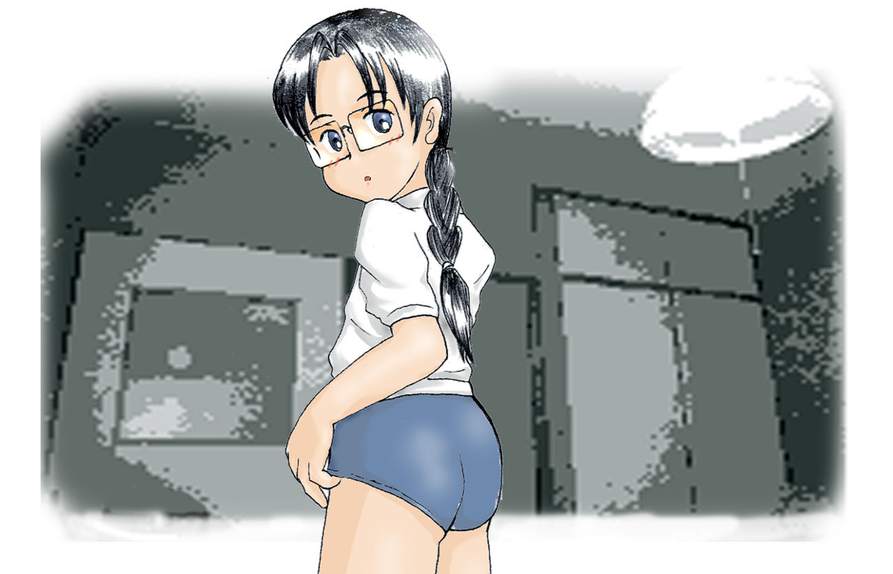 Megane Shoujo Sono Ichi Matome page 3 full
