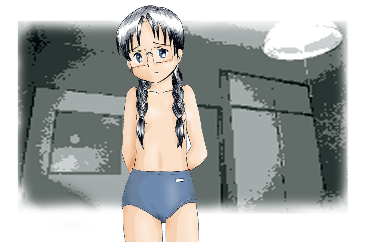 Megane Shoujo Sono Ichi Matome page 5 full