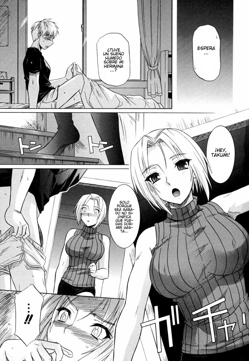 Ane no Mune - SISTER THE BUSTER Ch. 1 page 7 full