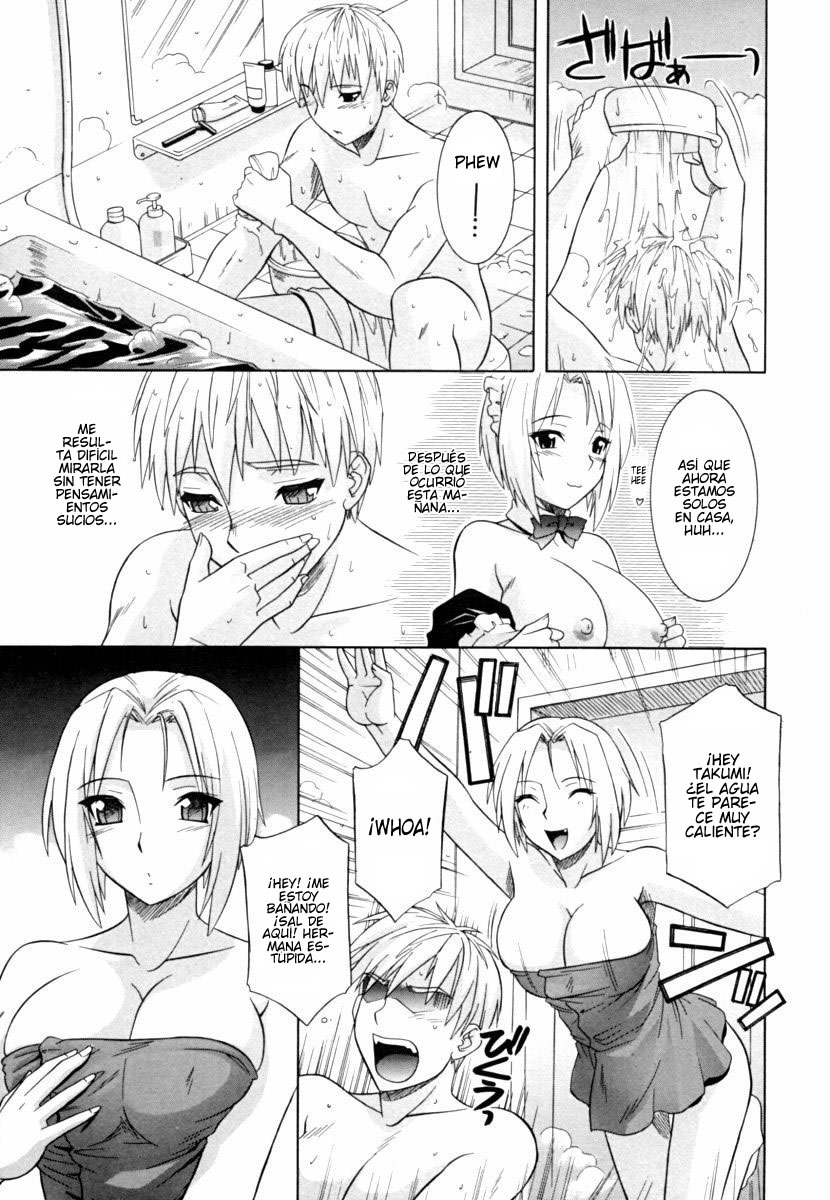 Ane no Mune - SISTER THE BUSTER Ch. 1 page 9 full