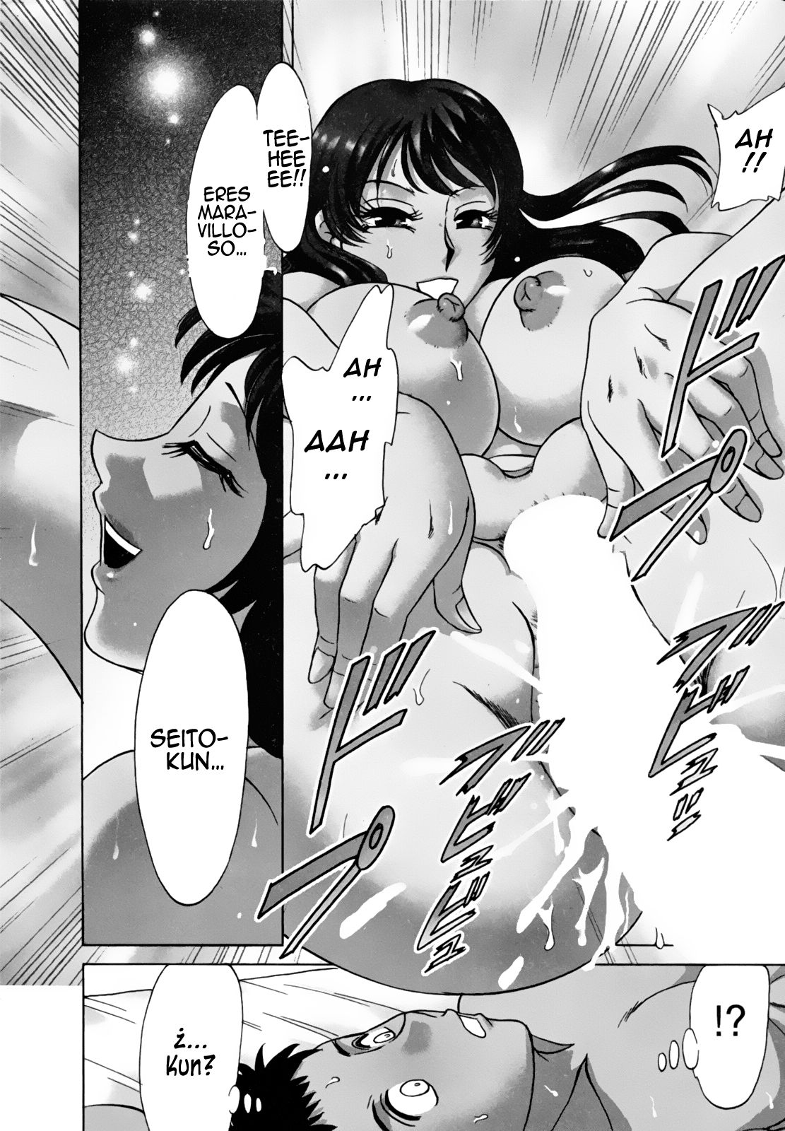Futabo - Twins Mother Ch. 1 page 9 full