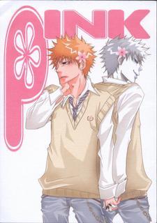 Bleach Yayoi - Hollow and Shinigami Ichigo - page 5 full