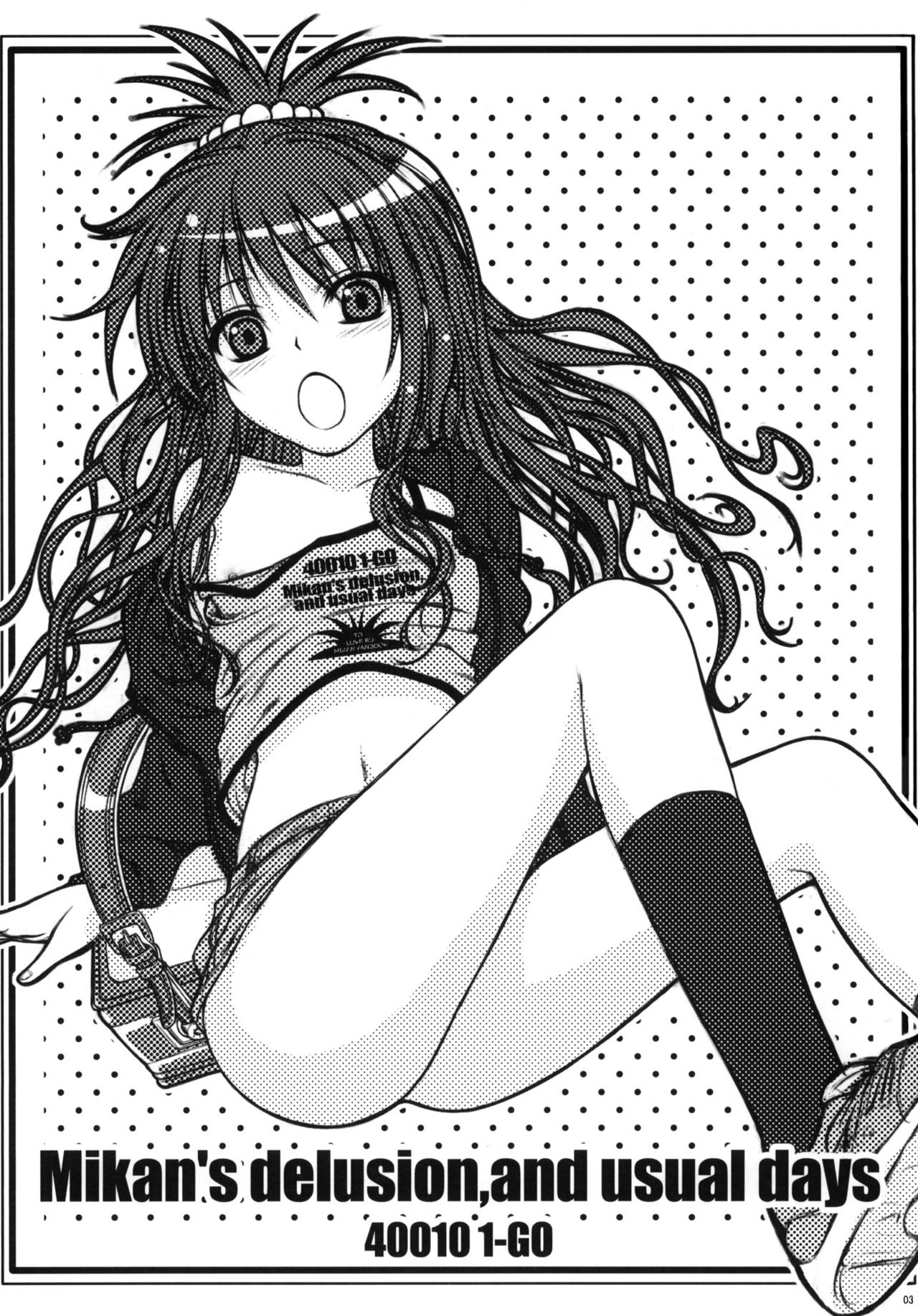 Mikan's delusion, and usual days page 2 full