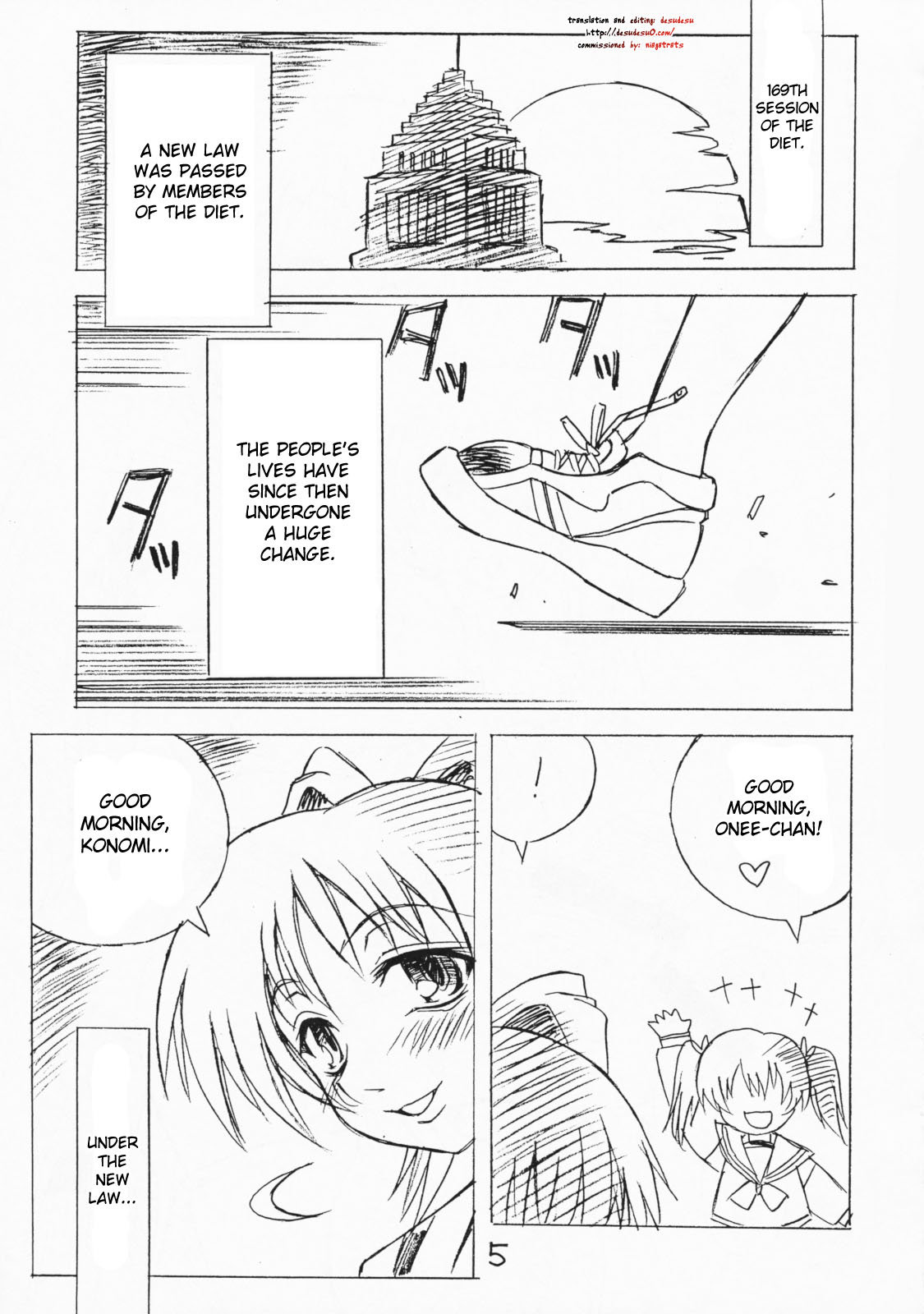 Futanari Ouja Tamaking 3 page 4 full