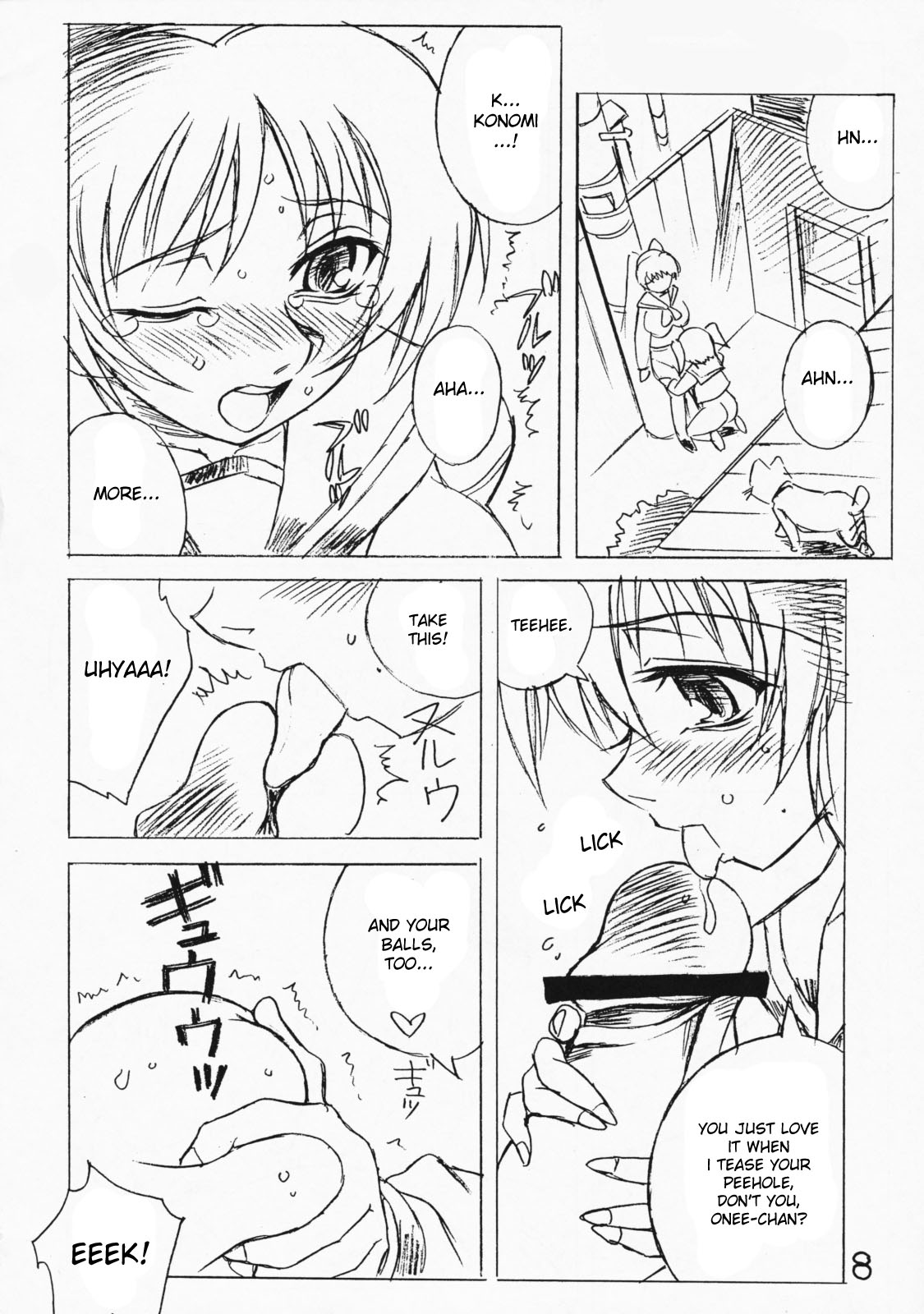 Futanari Ouja Tamaking 3 page 7 full