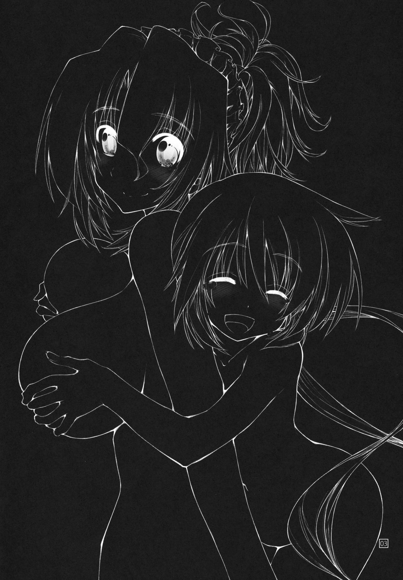 Nanoda!!!!!! | 나노닷!!!!!! page 3 full