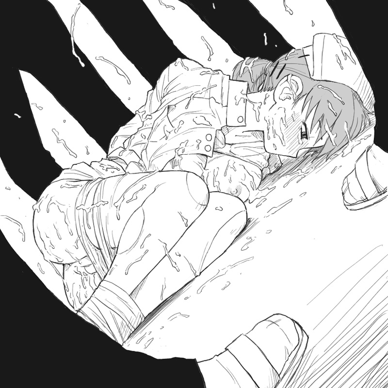 Yuasa Aoiro/Blue-Syndrome page 1 full