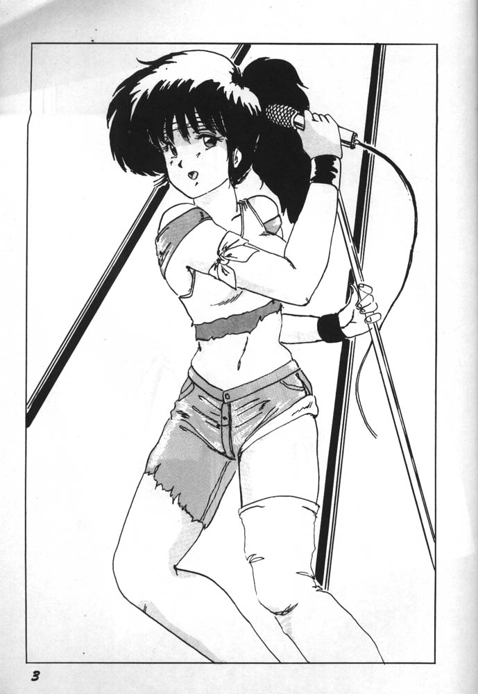 Parapunte Bessatsu Fuck da Spe 2 page 3 full