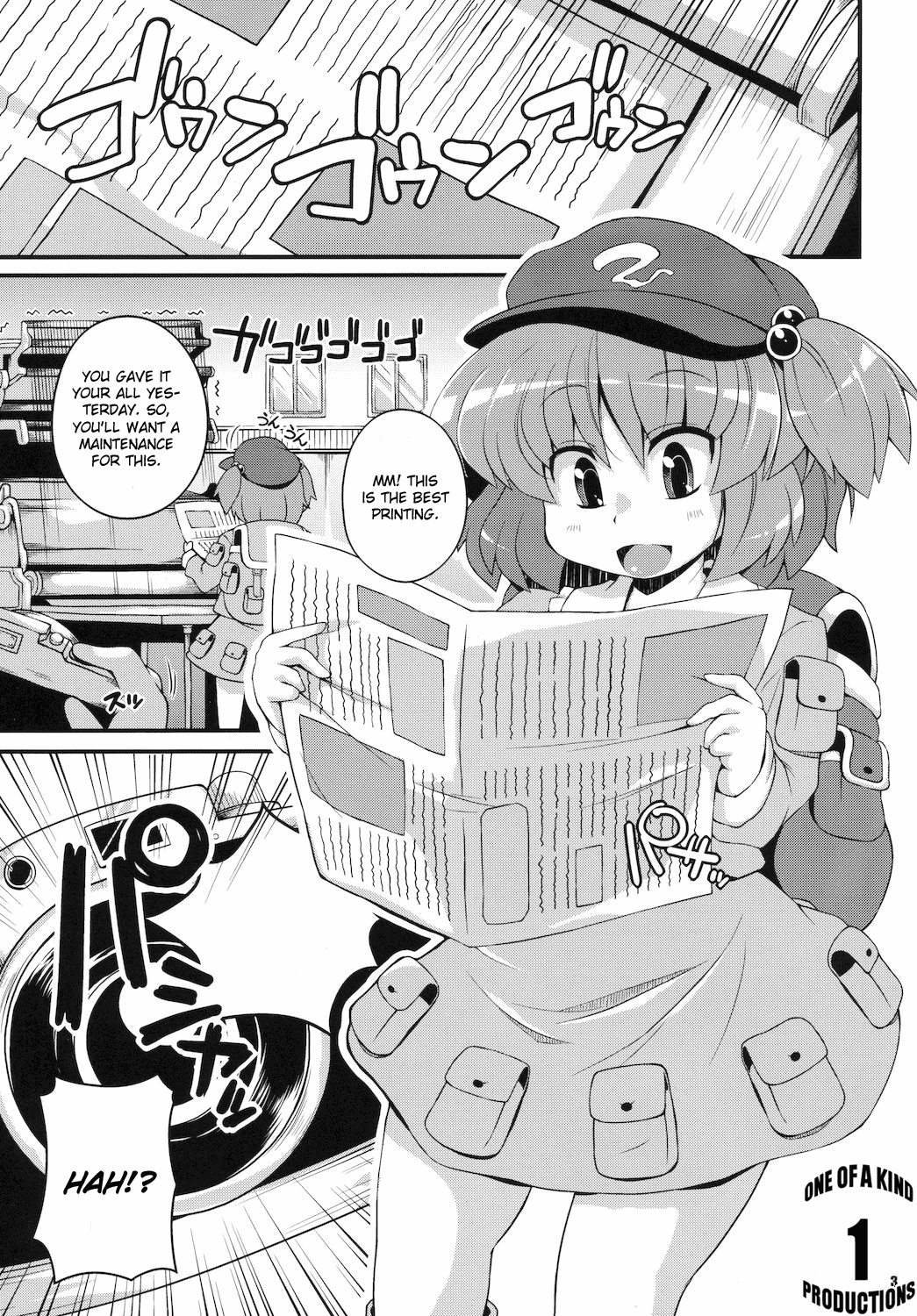 Mediaron! page 2 full