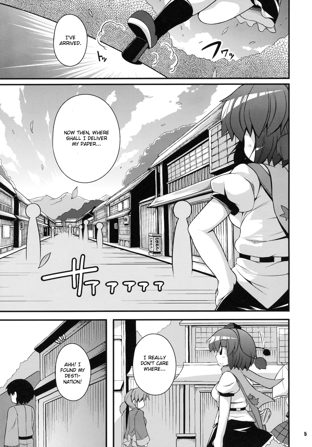 Mediaron! page 4 full