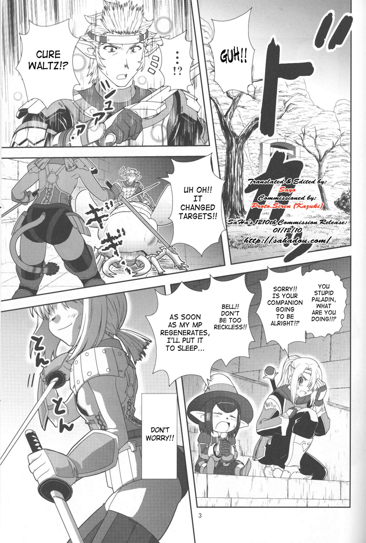 Yappari Mithran Tarutaru page 2 full