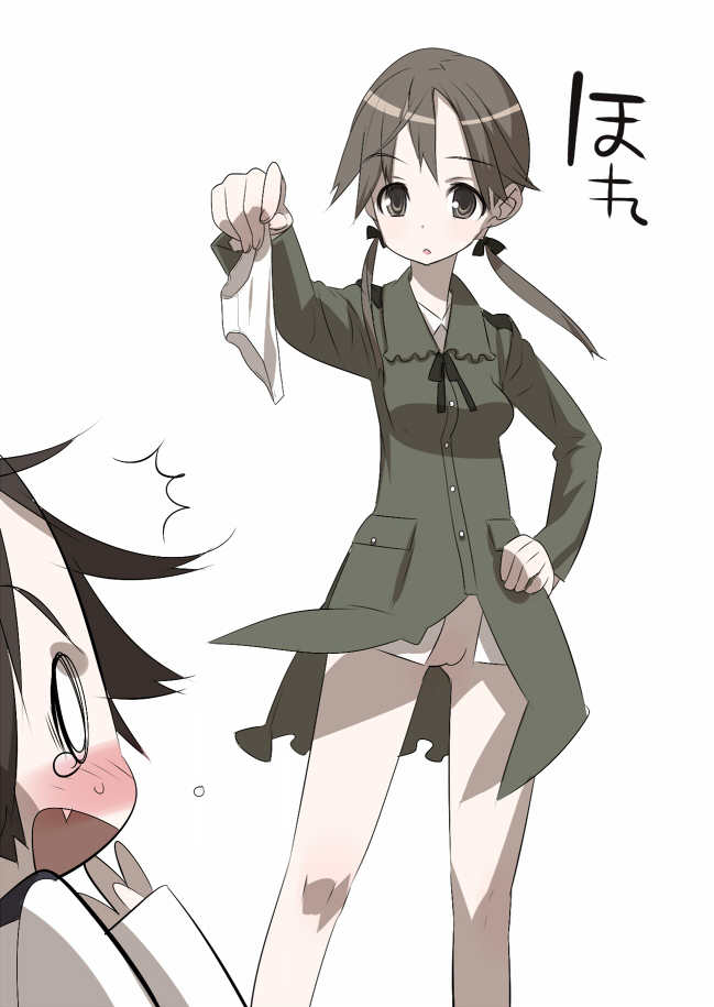 Gertrud Barkhorn Strike Witches page 8 full