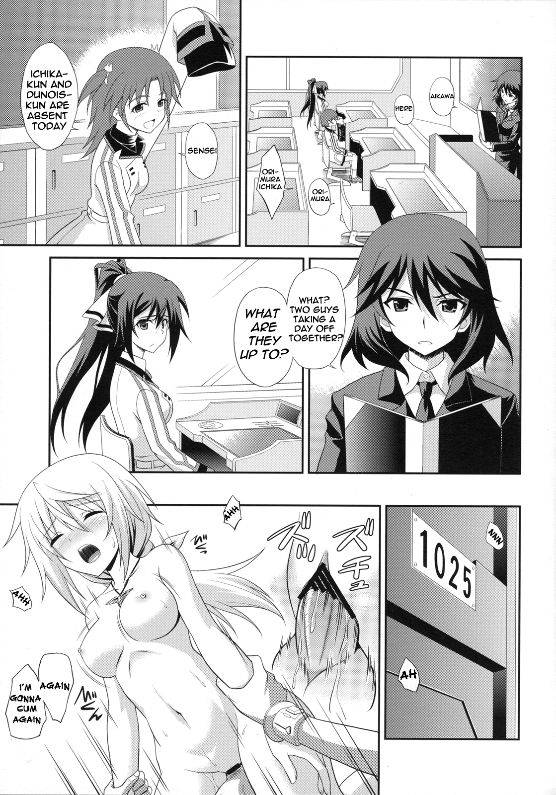 Infinite Sex page 4 full