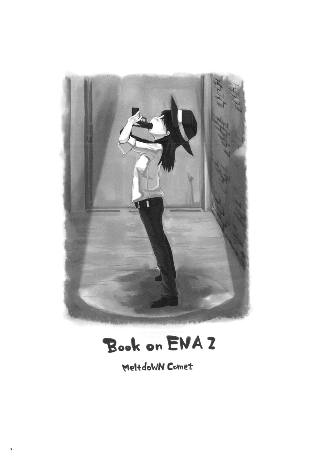 Ena no Hon! 2 | 에나의책! 2 page 2 full