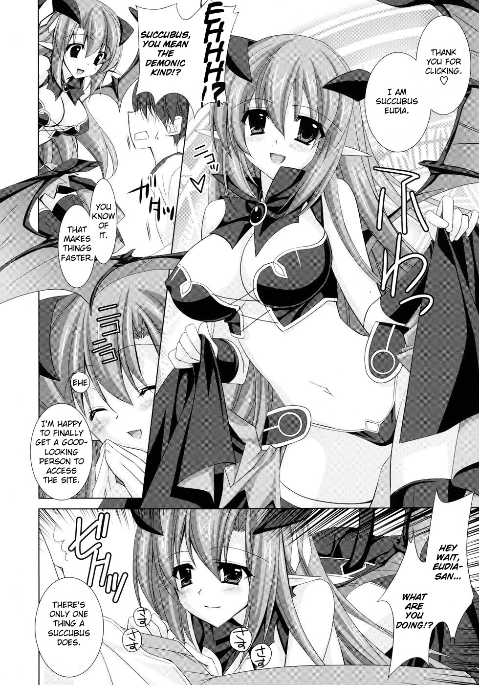 La Nouvelle Lune   =Team Vanilla= page 6 full
