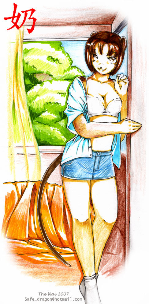 Artist - Nai-Chan page 6 full
