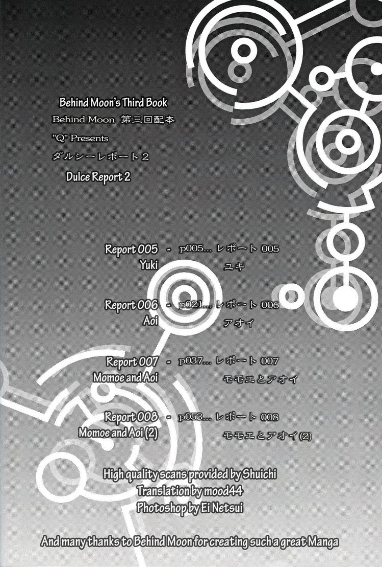 Dulce Report 2 page 3 full
