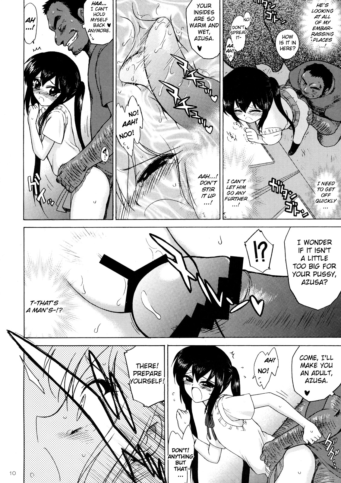 Azunyan to Dokidoki Chikan Densha page 9 full