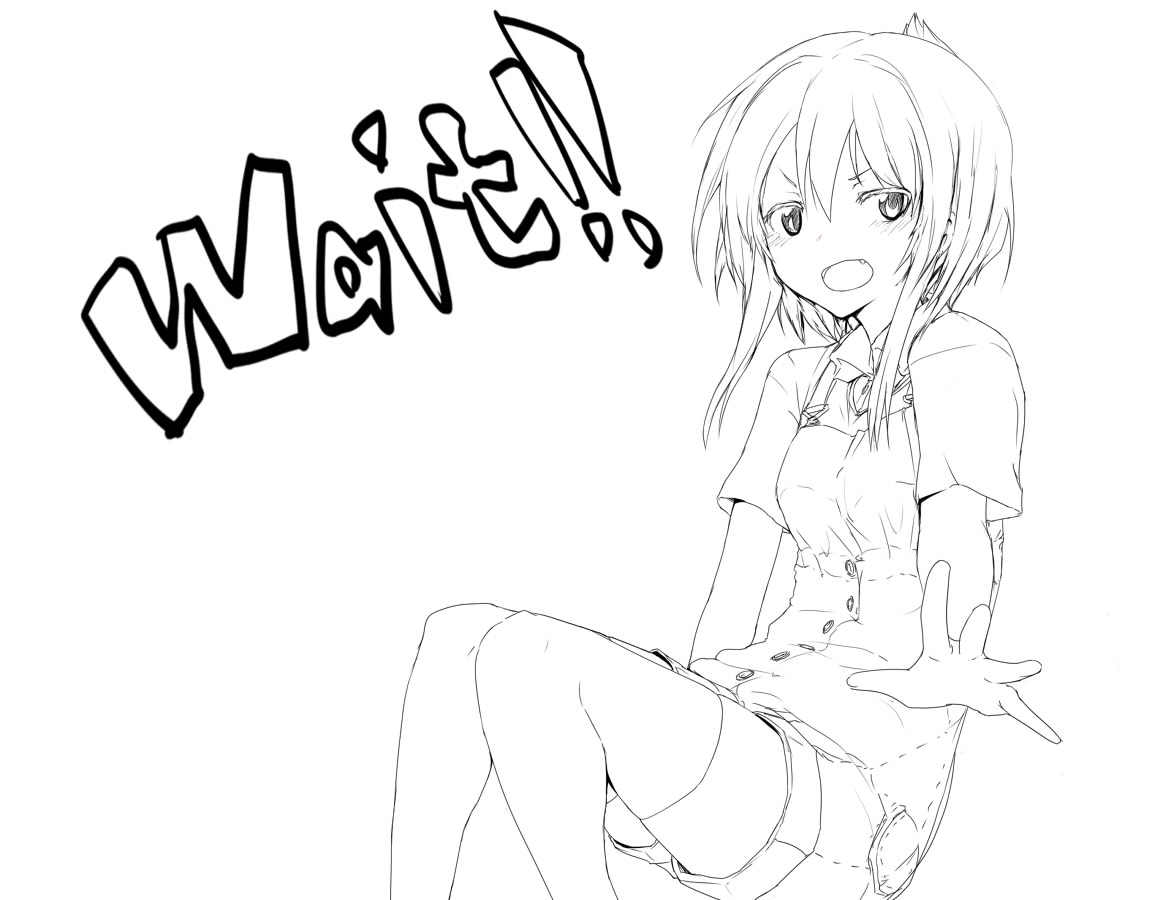 - Artist - Romusen page 7 full