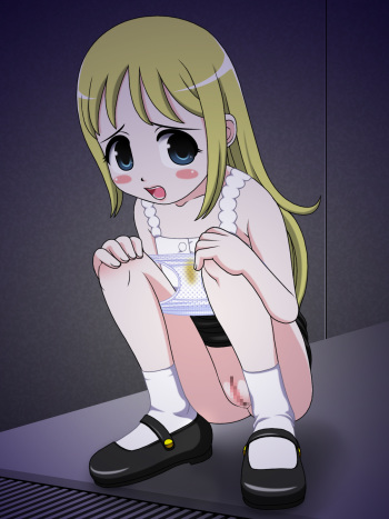 Omoshuu A15 cover