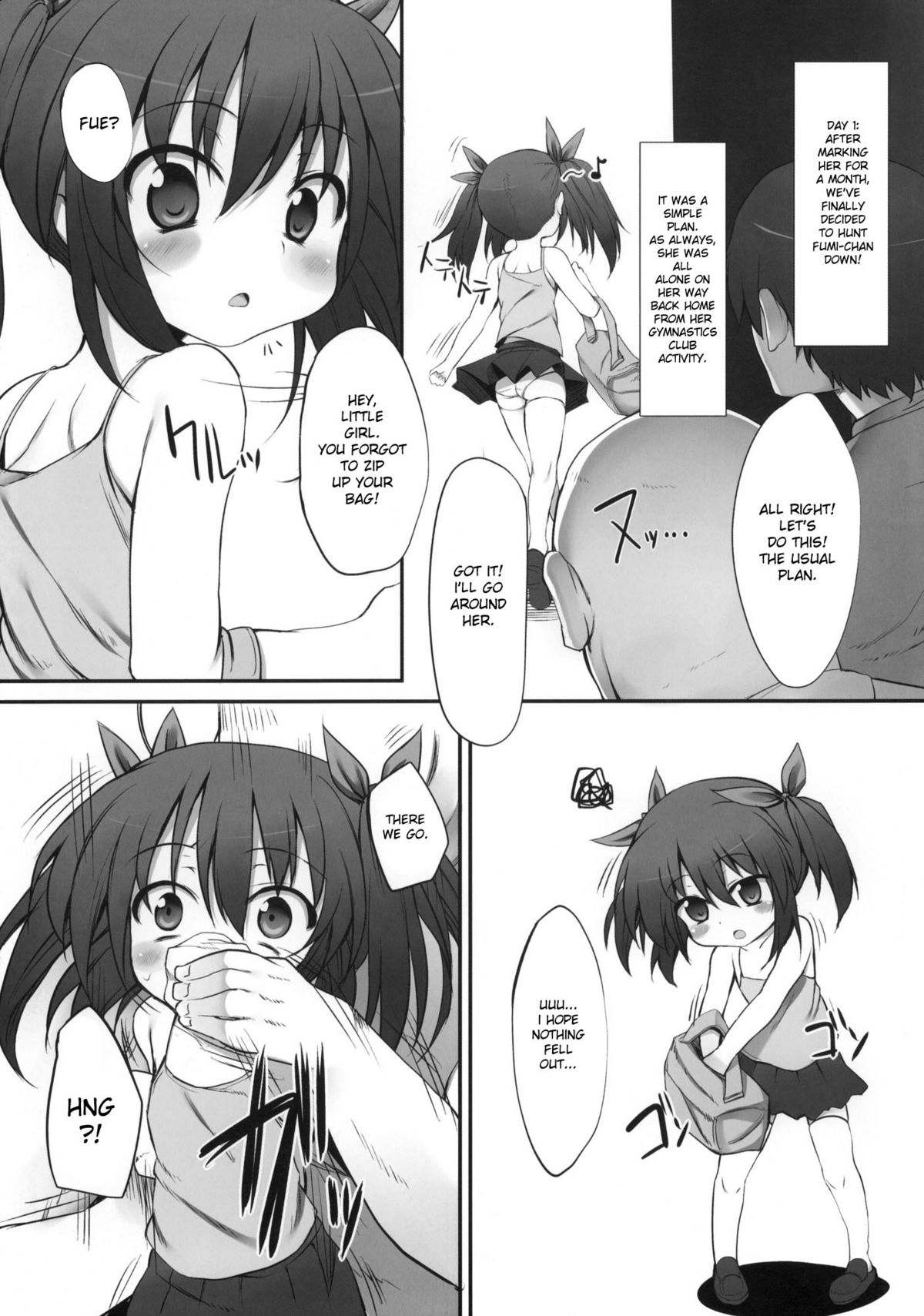 Fumi-chan no Kansatsu Nikki  | Fumi-chan's Observation Diary page 4 full