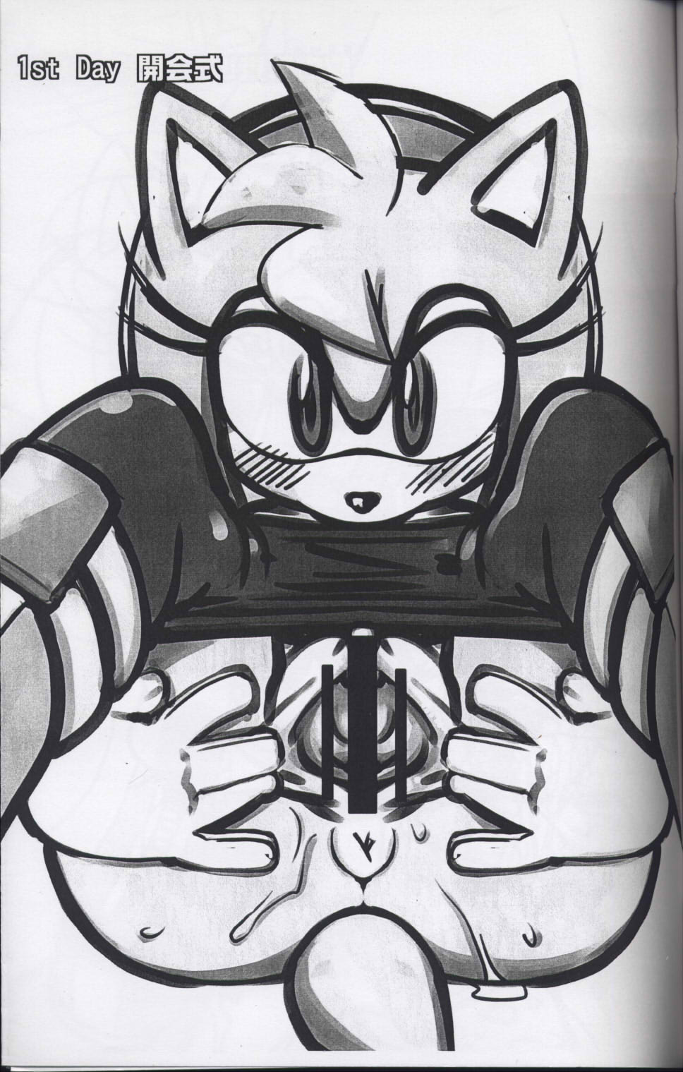 Mankuupaa Olympic page 2 full