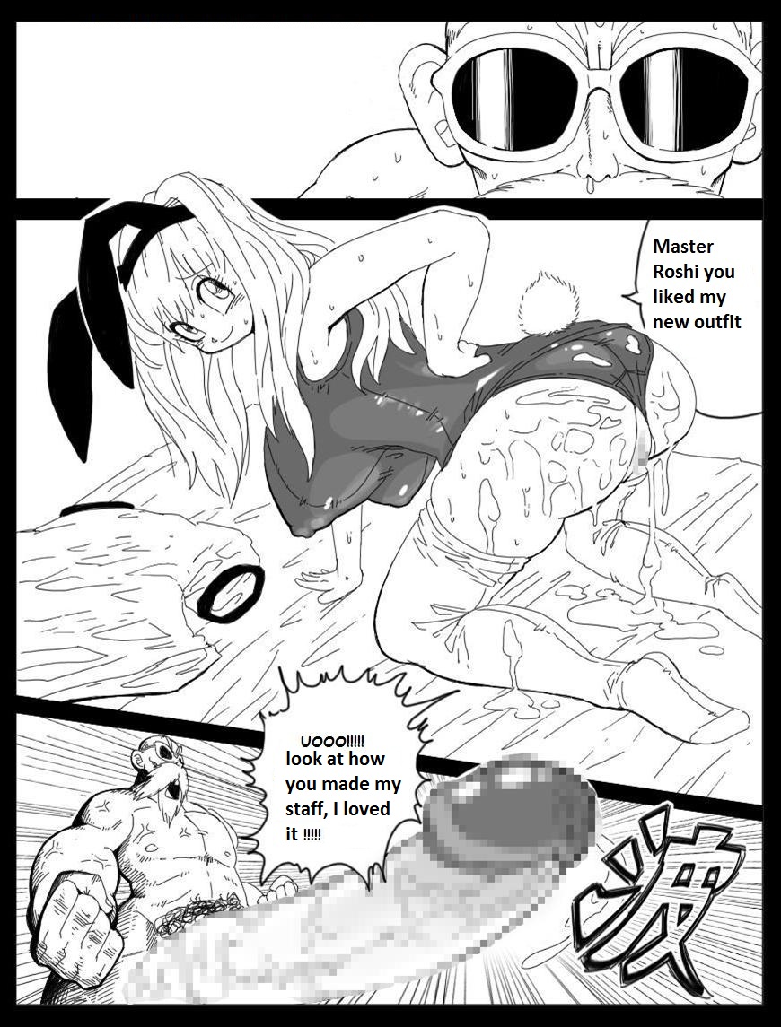 DRAGON ROAD Mousaku Gekijou 3 page 7 full