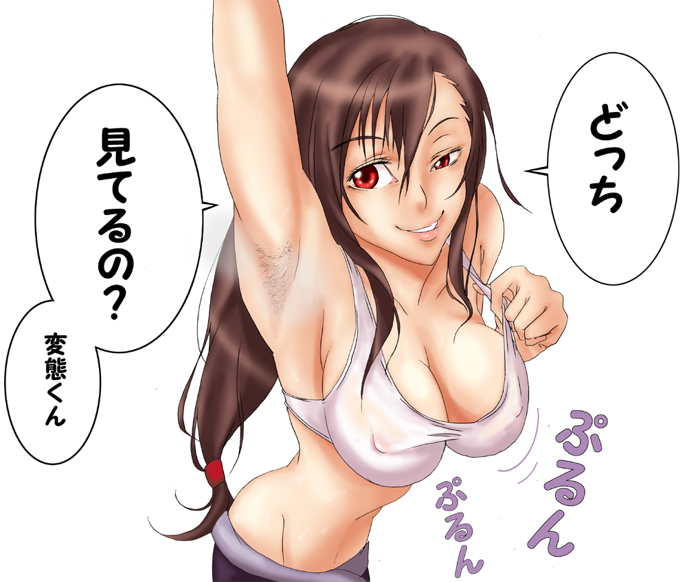 Hair collection FF page 6 full