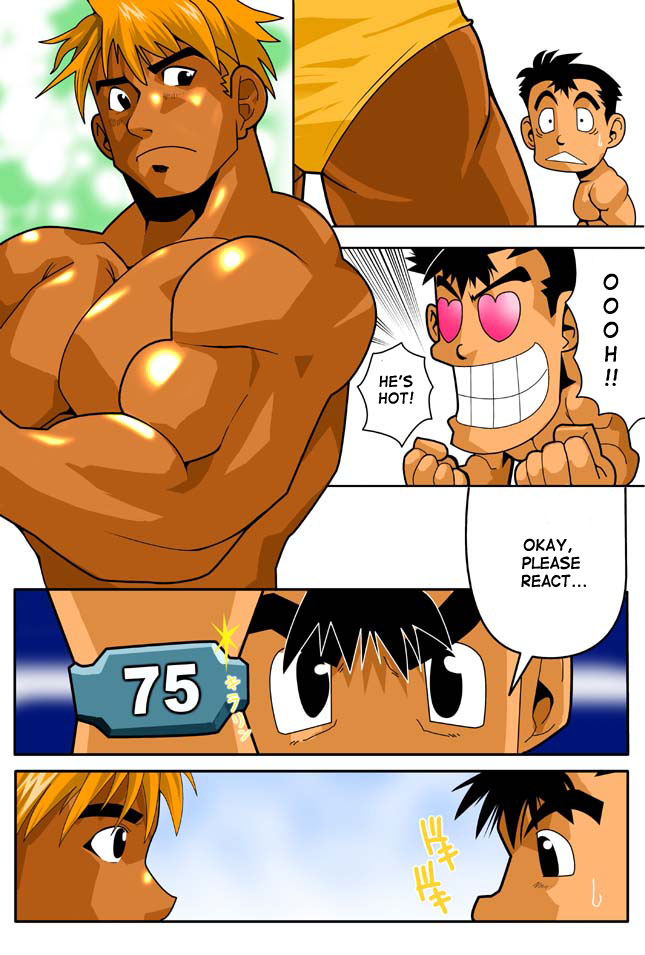 DIVE/P page 4 full